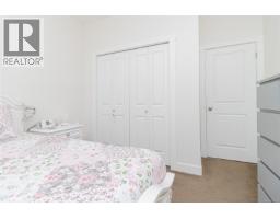1186 Sikorsky Rd, Langford, BC V9B0M7 Photo 23
