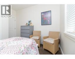 1186 Sikorsky Rd, Langford, BC V9B0M7 Photo 24