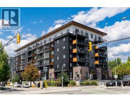 607 660 Cawston Avenue, Kelowna
