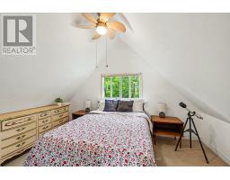 13 B5a Road, Rideau Lakes, ON K0G1L0 Photo 19