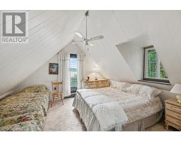 13 B5a Road, Rideau Lakes, ON K0G1L0 Photo 25