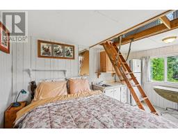 13 B5a Road, Rideau Lakes, ON K0G1L0 Photo 30