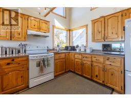 4pc Bathroom - 194 Thomas Road, Cape Forchu, NS B5A5G7 Photo 12