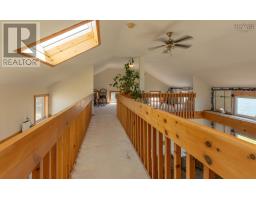 194 Thomas Road, Cape Forchu, NS B5A5G7 Photo 30
