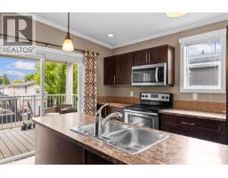1835 Nancee Way Court Unit# 34, West Kelowna, BC V1Z4C1 Photo 13