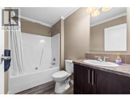 1835 Nancee Way Court Unit# 34, West Kelowna, BC V1Z4C1 Photo 30