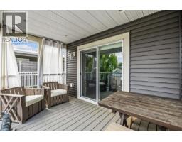 1835 Nancee Way Court Unit# 34, West Kelowna, BC V1Z4C1 Photo 16