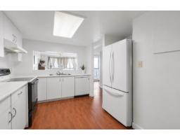 1701 14881 103a Avenue, Surrey, BC V3R0M5 Photo 8