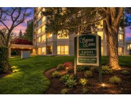 1701 14881 103a Avenue, Surrey, BC V3R0M5 Photo 22