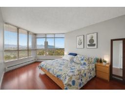1701 14881 103a Avenue, Surrey, BC V3R0M5 Photo 12