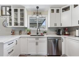 2pc Bathroom - 2660 Argyle Avenue, Kamloops, BC V2B4T8 Photo 7