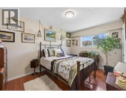 2660 Argyle Avenue, Kamloops, BC V2B4T8 Photo 18
