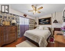 2660 Argyle Avenue, Kamloops, BC V2B4T8 Photo 16