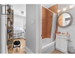 548 Maclaren Street, Ottawa, ON K1R5K7 Photo 17