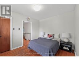 1038 Arnot Road, Ottawa, ON K2C0H4 Photo 27