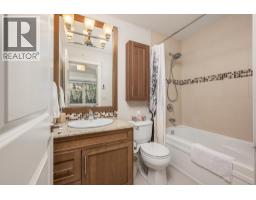 333 Longspoon Drive Unit# 26, Vernon, BC V1H2L1 Photo 27