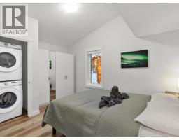 31 Takhini Meadows Drive, Whitehorse North, YT Y1A7A2 Photo 40
