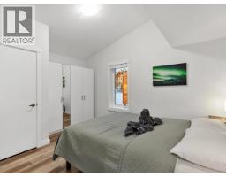 31 Takhini Meadows Drive, Whitehorse North, YT Y1A7A2 Photo 41