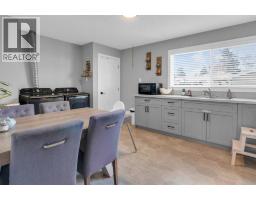 4pc Bathroom - 2231 39 Street Se, Calgary, AB T2B1A6 Photo 6