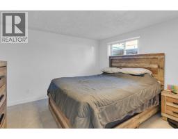 2231 39 Street Se, Calgary, AB T2B1A6 Photo 20