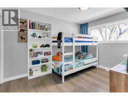 2231 39 Street Se, Calgary, AB T2B1A6 Photo 13