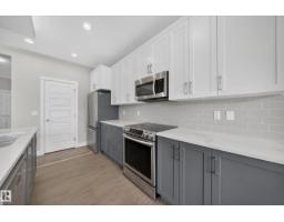4620 Alwood Wy Sw, Edmonton, AB T6W3A4 Photo 15