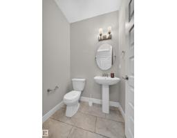 4620 Alwood Wy Sw, Edmonton, AB T6W3A4 Photo 21
