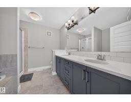 4620 Alwood Wy Sw, Edmonton, AB T6W3A4 Photo 27