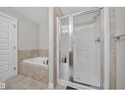 4620 Alwood Wy Sw, Edmonton, AB T6W3A4 Photo 28