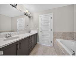 4620 Alwood Wy Sw, Edmonton, AB T6W3A4 Photo 34