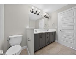 4620 Alwood Wy Sw, Edmonton, AB T6W3A4 Photo 41