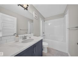 4620 Alwood Wy Sw, Edmonton, AB T6W3A4 Photo 46