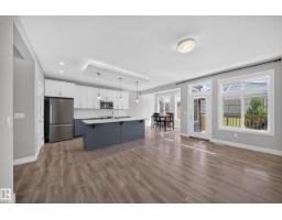 Laundry room - 4620 Alwood Wy Sw, Edmonton, AB T6W3A4 Photo 9