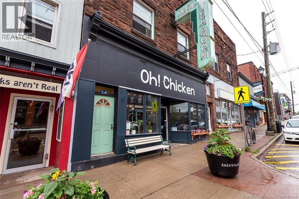 17 Bridge Street, Sackville — photo 2
