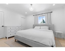 18080 67 Avenue, Surrey, BC V3S8C3 Photo 17
