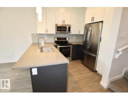 8603 108a St Nw Nw, Edmonton, AB T6E4M7 Photo 6