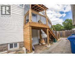 1840 Balfour Boulevard, Windsor, ON N8T2S3 Photo 33