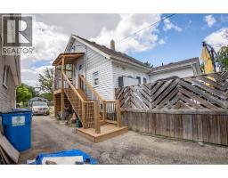 1840 Balfour Boulevard, Windsor, ON N8T2S3 Photo 32