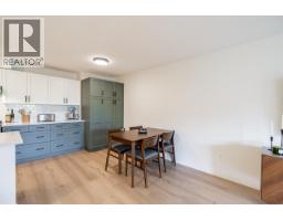 302 1200 Pacific Street, Coquitlam, BC V3B6E5 Photo 8