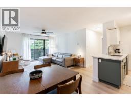 302 1200 Pacific Street, Coquitlam, BC V3B6E5 Photo 9