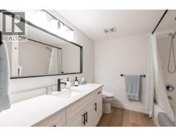 302 1200 Pacific Street, Coquitlam, BC V3B6E5 Photo 24