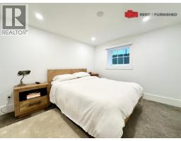 2036 W 15th Avenue, Vancouver, BC V6J2L5 Photo 11