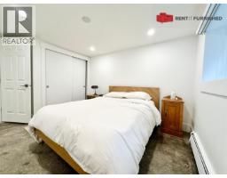 2036 W 15th Avenue, Vancouver, BC V6J2L5 Photo 13