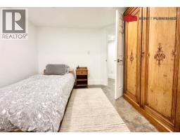 2036 W 15th Avenue, Vancouver, BC V6J2L5 Photo 20