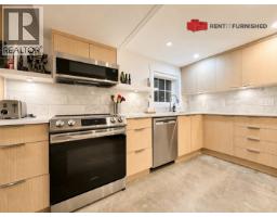 2036 W 15th Avenue, Vancouver, BC V6J2L5 Photo 6