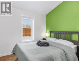 38 Takhini Meadows Drive, Whitehorse North, YT Y1A7A2 Photo 24