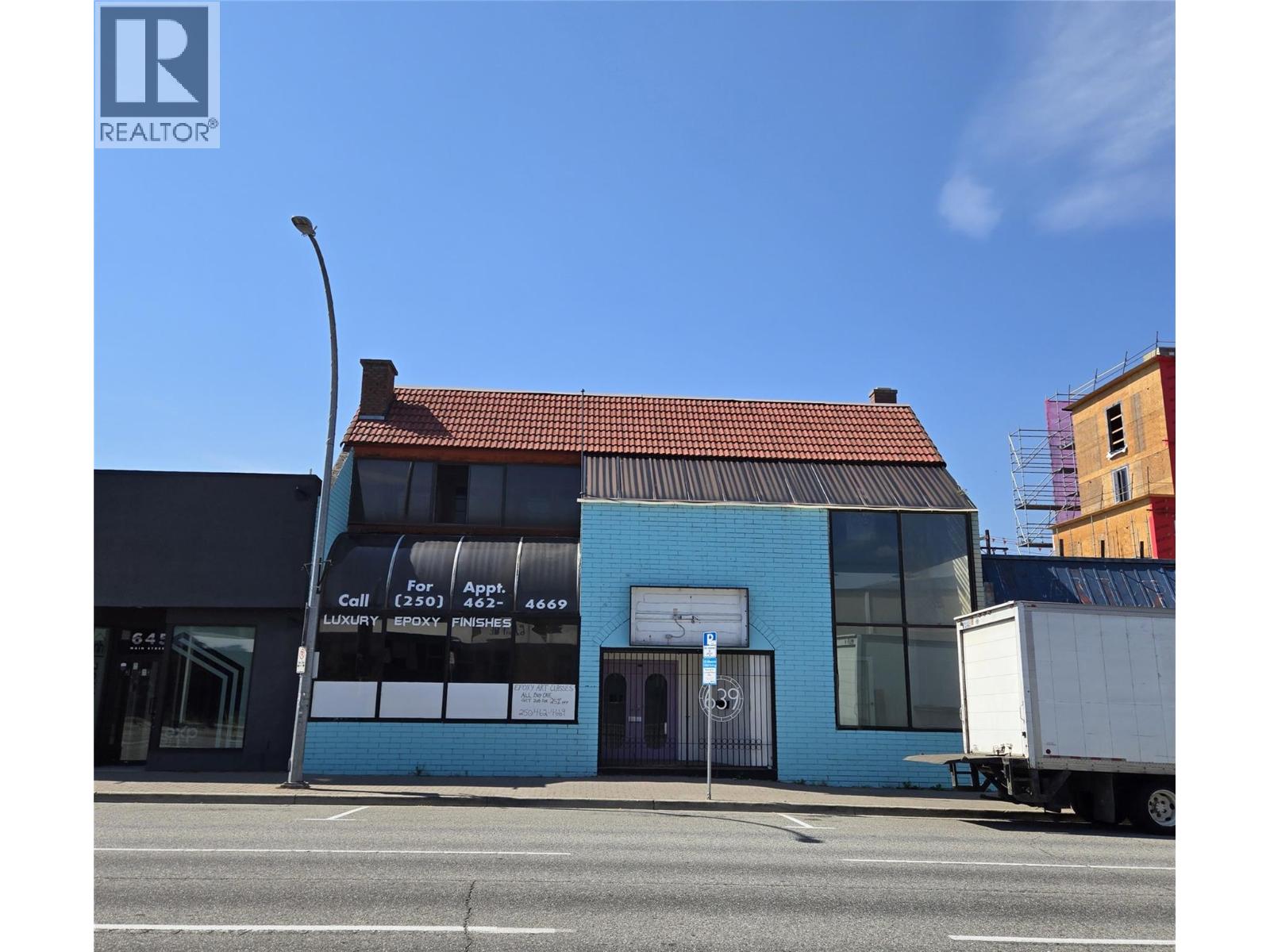 639 Main Street