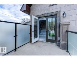 9526 109a Av Nw, Edmonton, AB T5H1G3 Photo 23