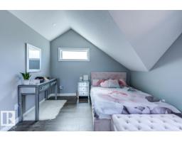9526 109a Av Nw, Edmonton, AB T5H1G3 Photo 28