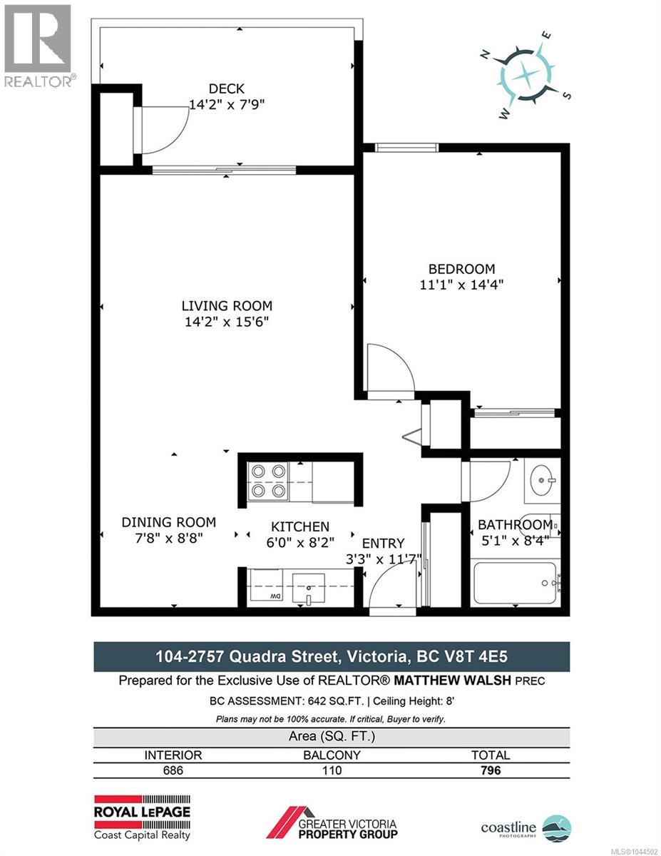 #104 2757 Quadra St - 30